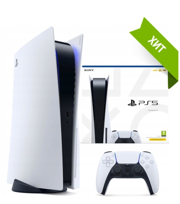 Playstation 5 disk edition hotsell